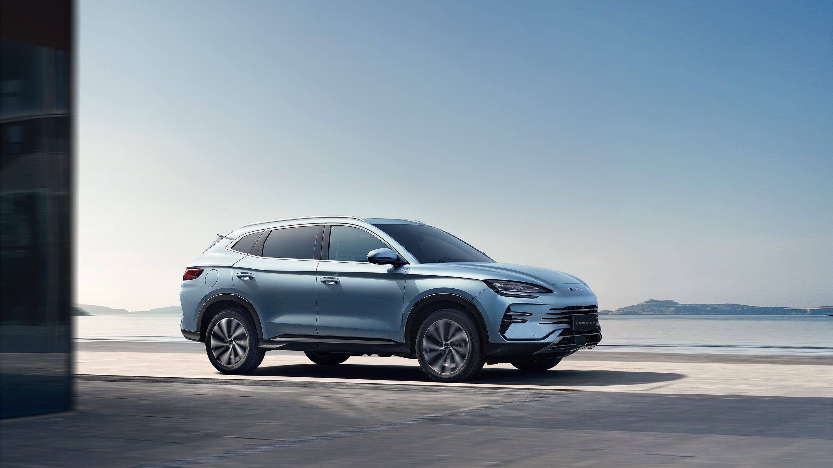 2025 BYD Song plus