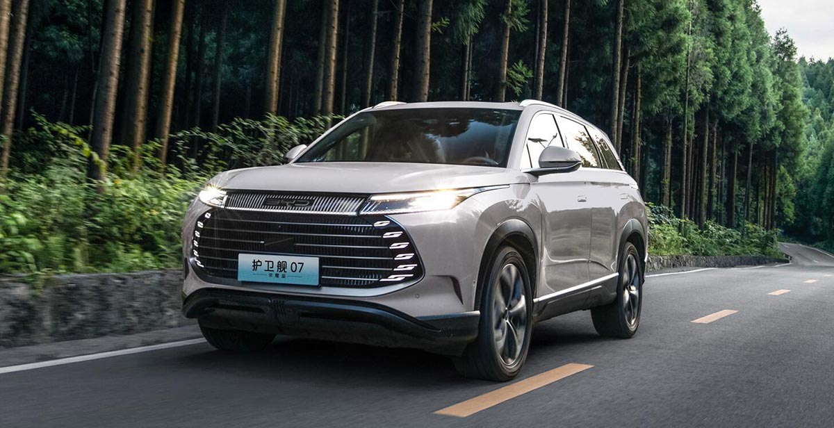 2024 BYD Frigate