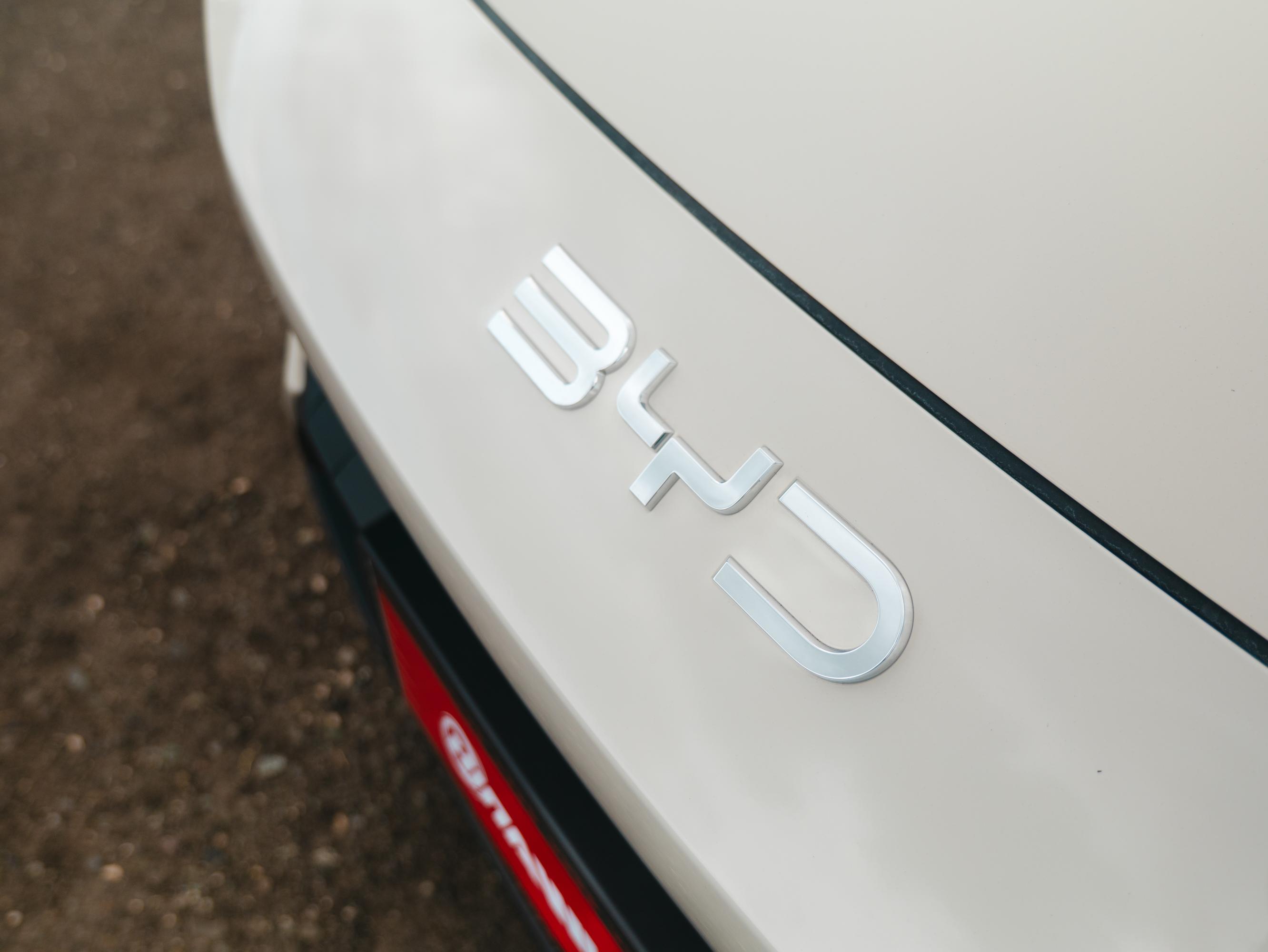 2025 BYD Seagull EV